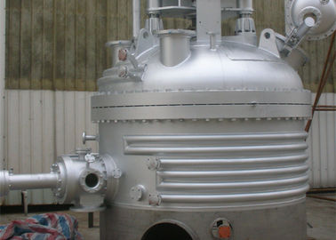 A série de GXG agitou o filtro de Nutsche, secador de ANFD que recicla o sólido/líquido