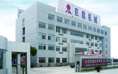 CHINA Juneng Machinery (China) Co., Ltd.