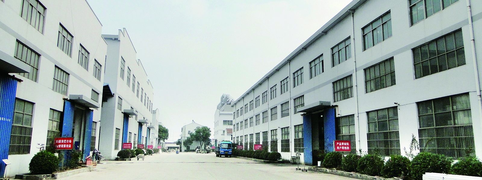 Horizontal Decanter centrífuga